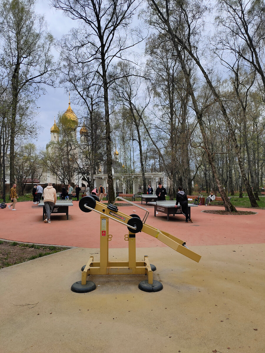 Парк "Вагоноремонт" на севере Москвы. Фото автора - Артюхов Д.