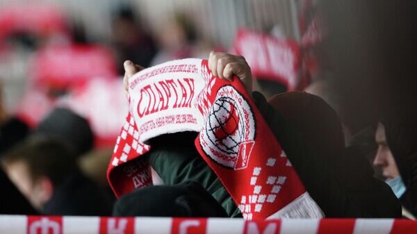    Болельщик "Спартака"© РИА Новости / Александр Вильф