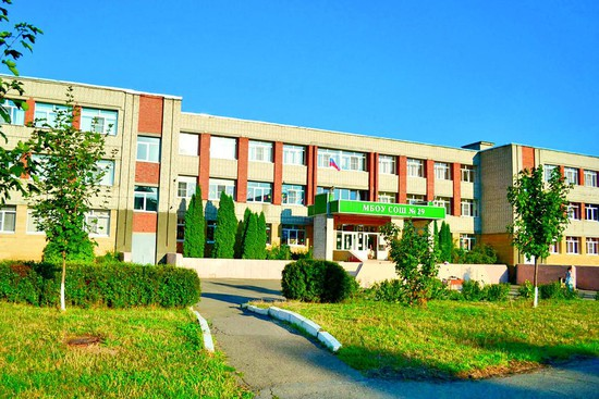 Источник фото: https://vechorka.ru