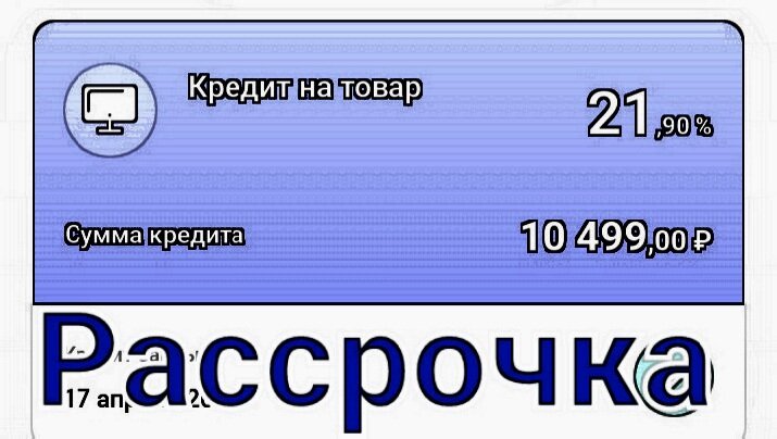 Картинка автора блога