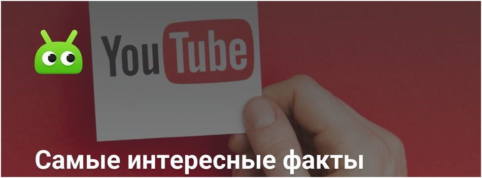 Тематика "топы и факты" продолжает свое развитие и перерождается в документальные фильмы
