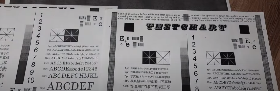 Смещенное изображение в начале листа