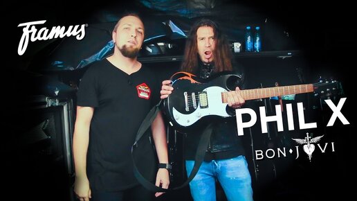 Phil X (Bon Jovi) о гитарах Framus