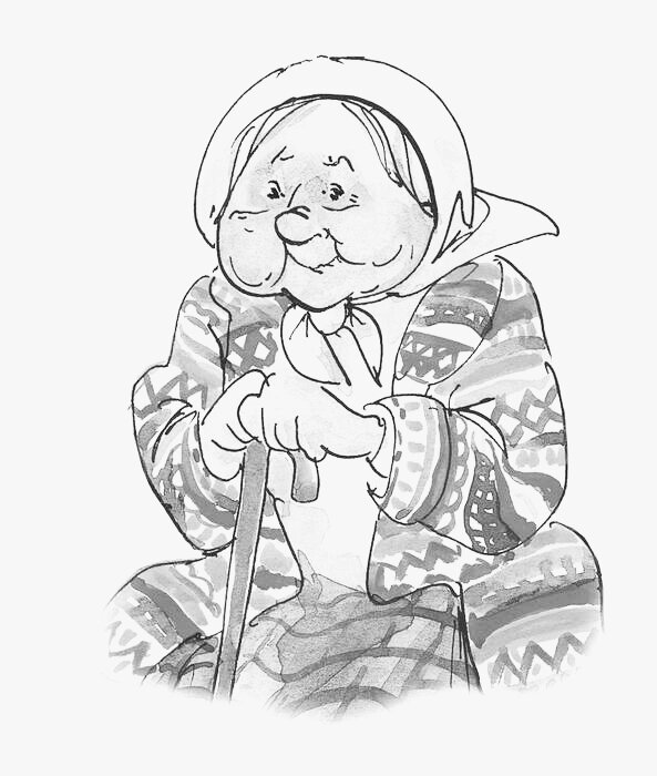 Яндекс картинка. Редактированно автором. 