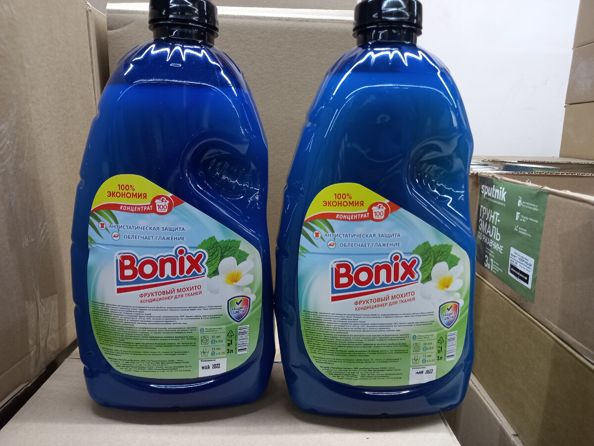 Bonix Фруктовый мохито (фото автора)