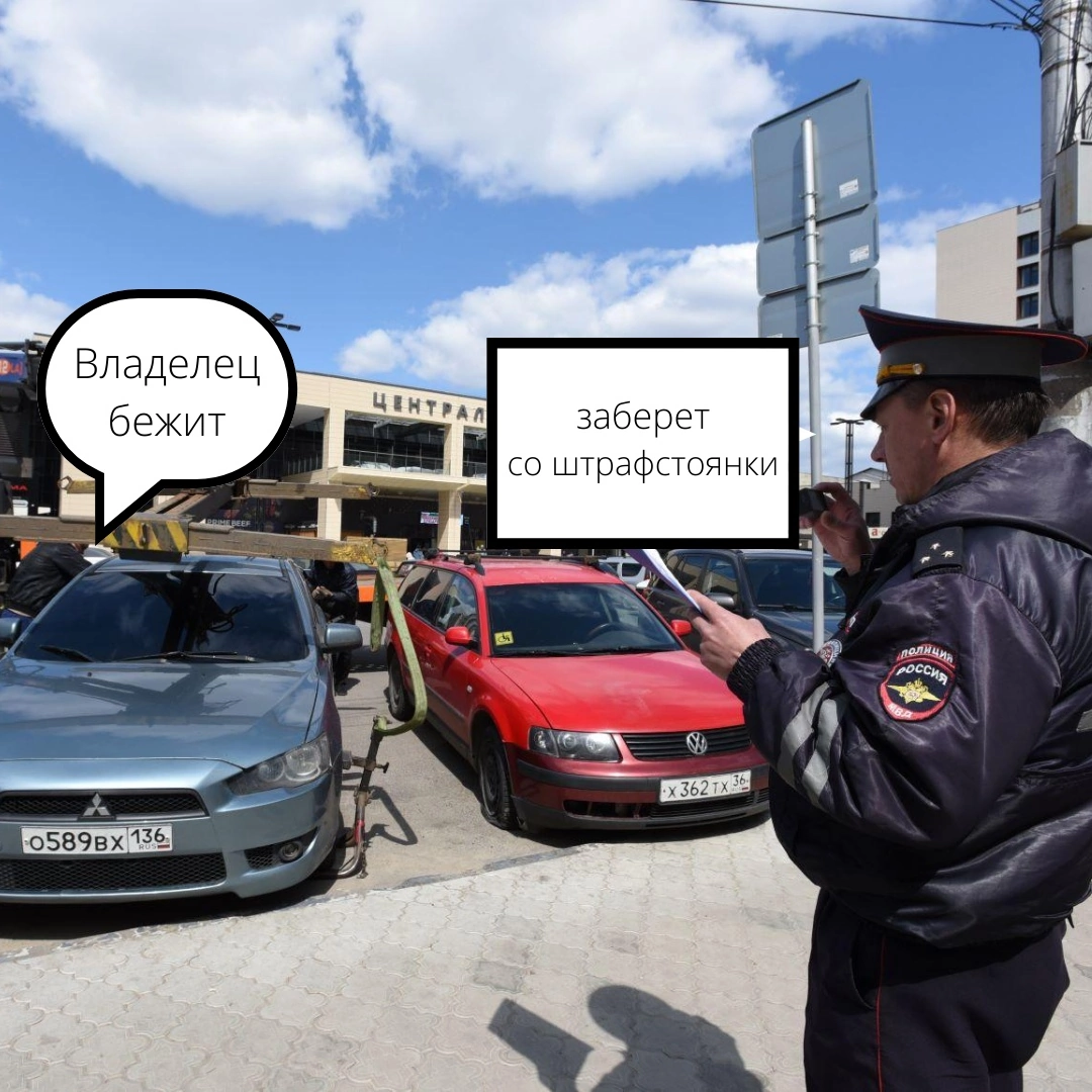Машину забираем жизнь
