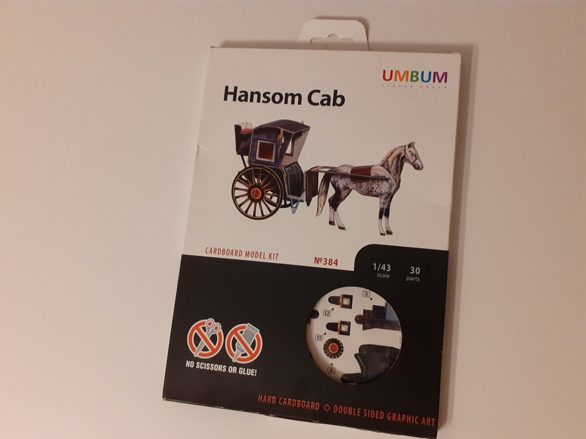 Ну вот, я его купила.