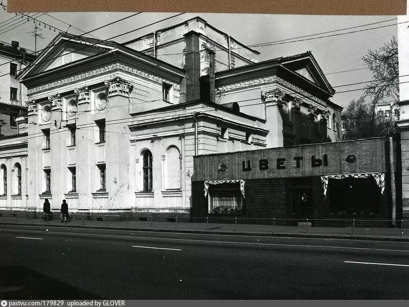 Здание церкви в 1979-1982 годах. С сайта www.pastvu.com.