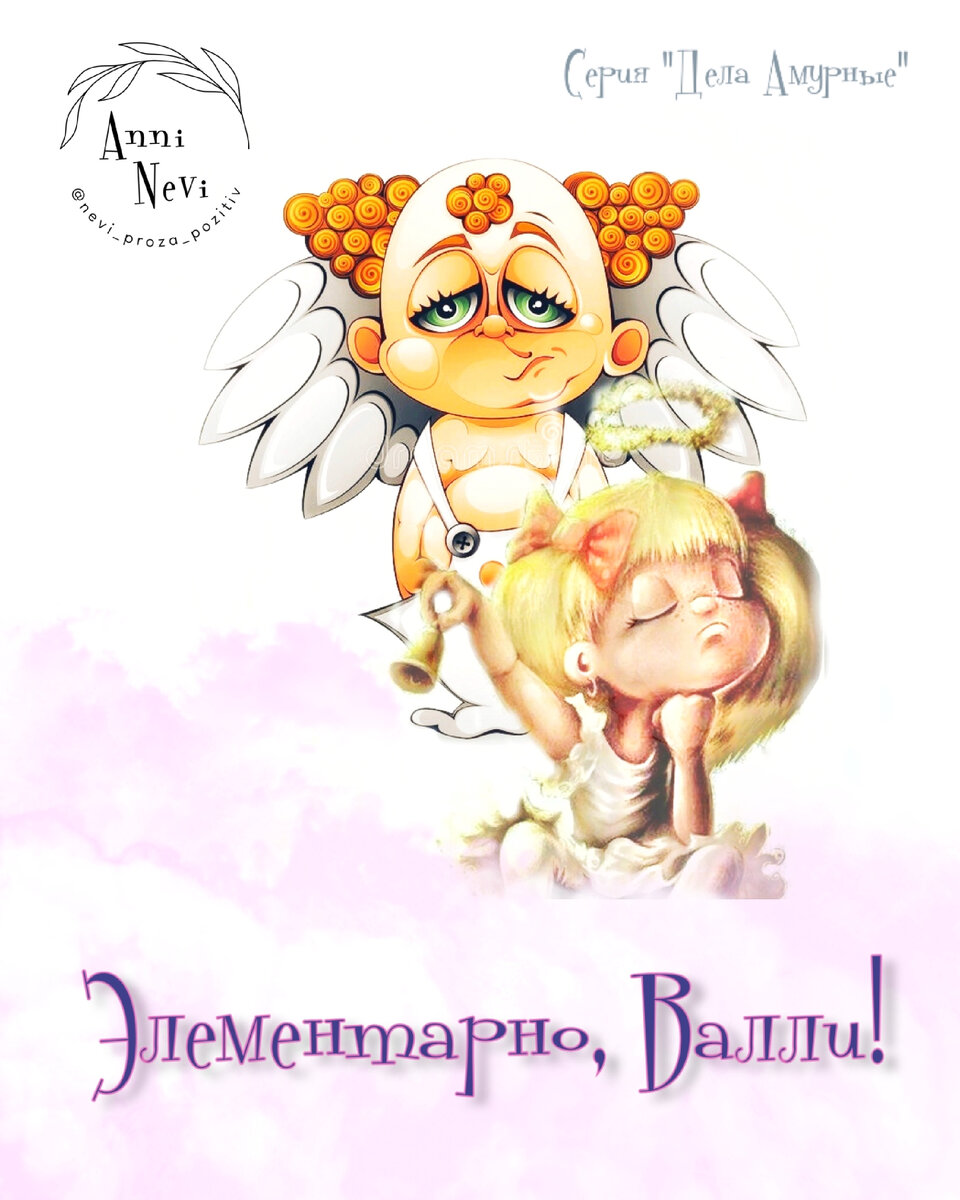 Коллажик для погружения😉 Спасибо первоисточникам из нета!🙏