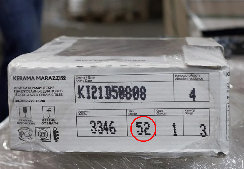 Яндекс картинки.