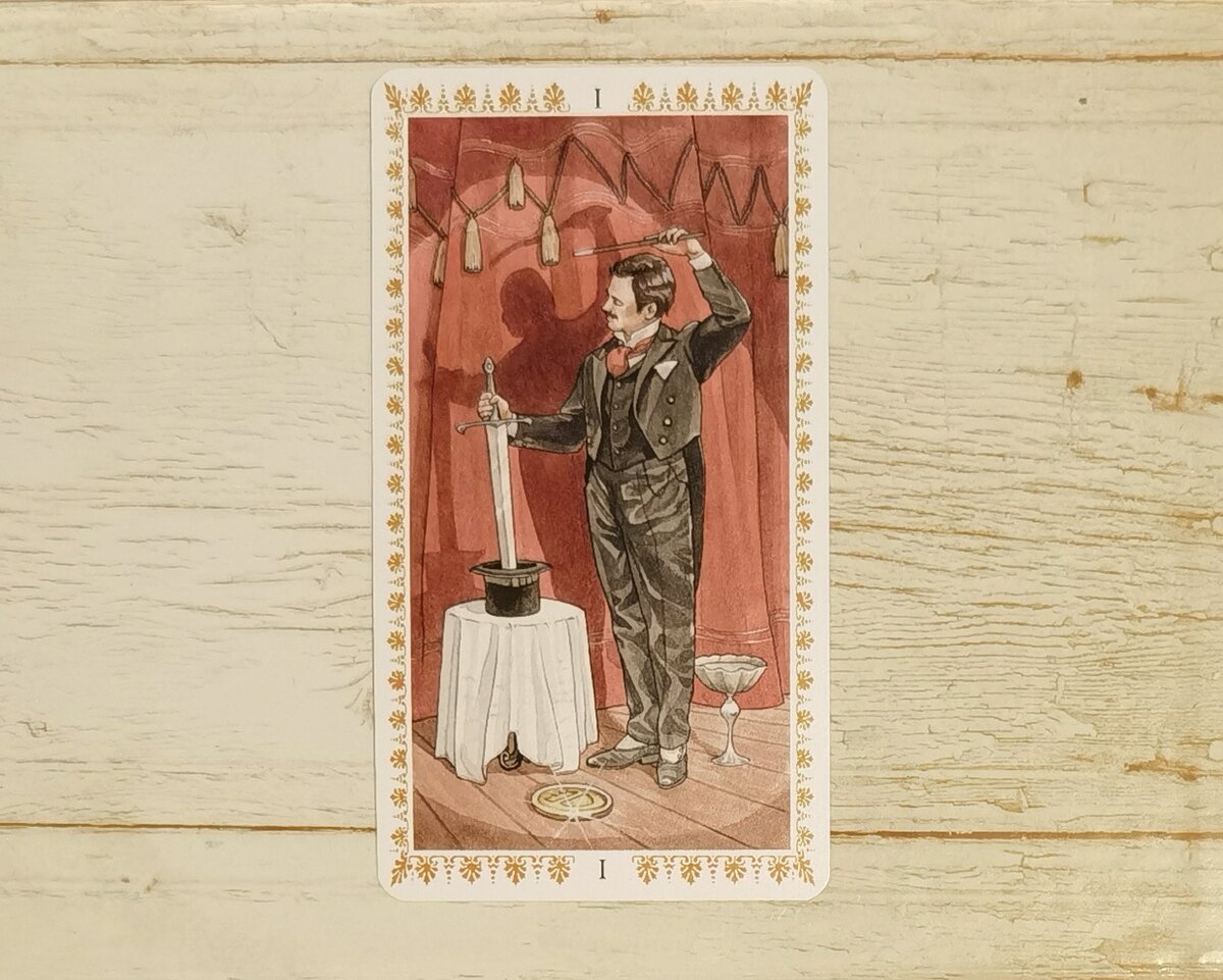 Аркан I "Маг". "Романтическое Таро".