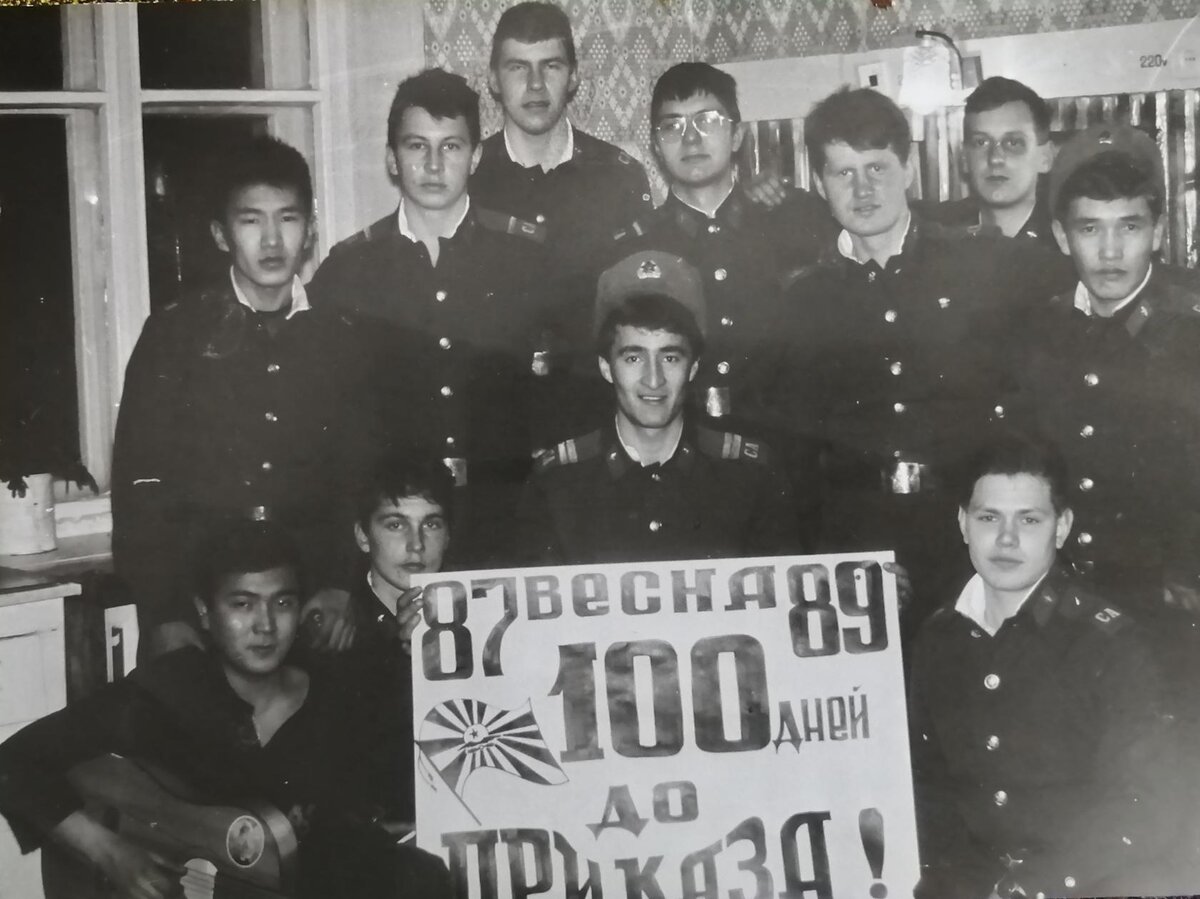 165 полк в чечне