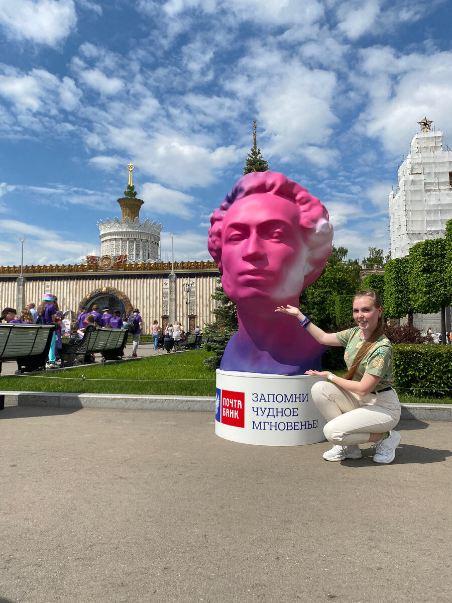 Фестиваль Большой перемены 