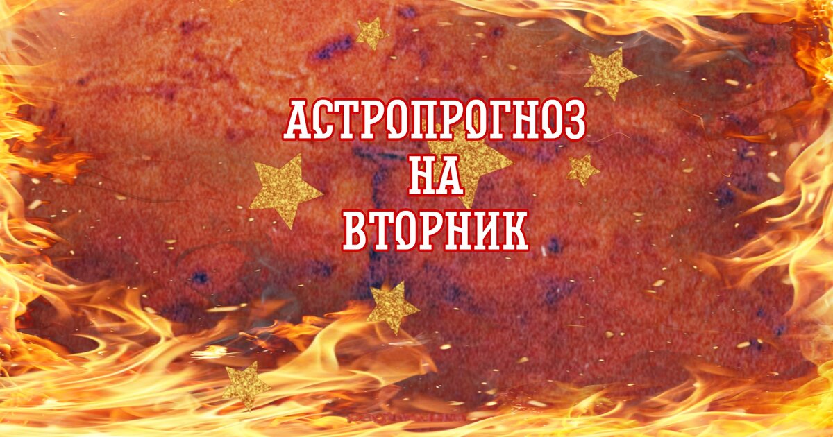 Летнее солнцестояние. 