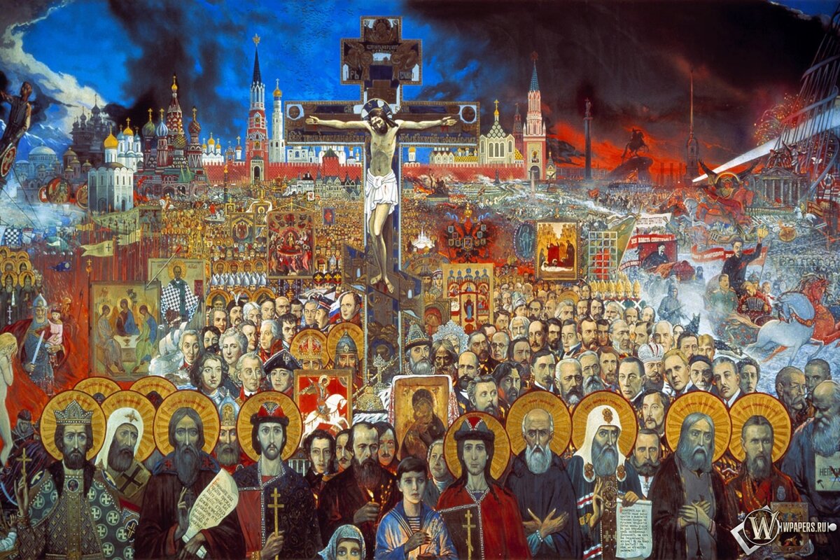 И.Глазунов, "Вечная Россия".