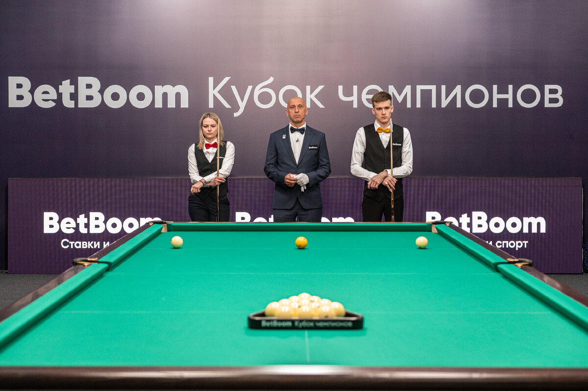 Бильярд betboom кубок чемпионов 2024 расписание. ЧМ по бильярду 2023 свободная пирамида.