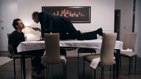 кадр из фильма.