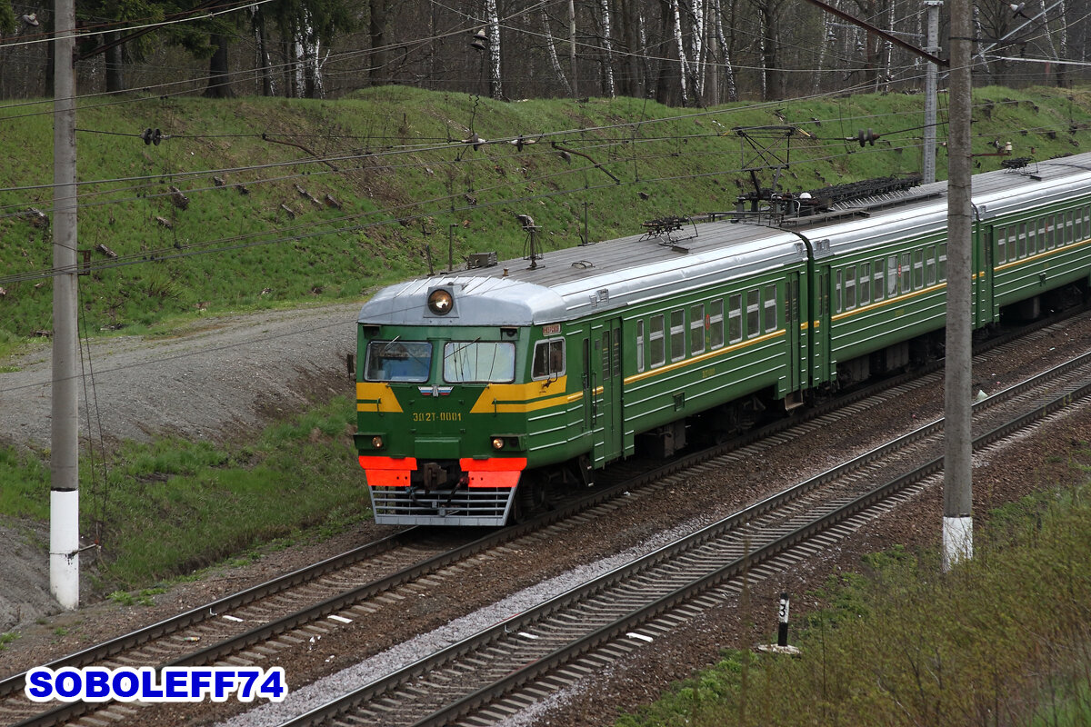 Электропоезд ЭД2Т-0001. Перегон Столбовая - Чехов Московской железной дороги. Май 2007 года