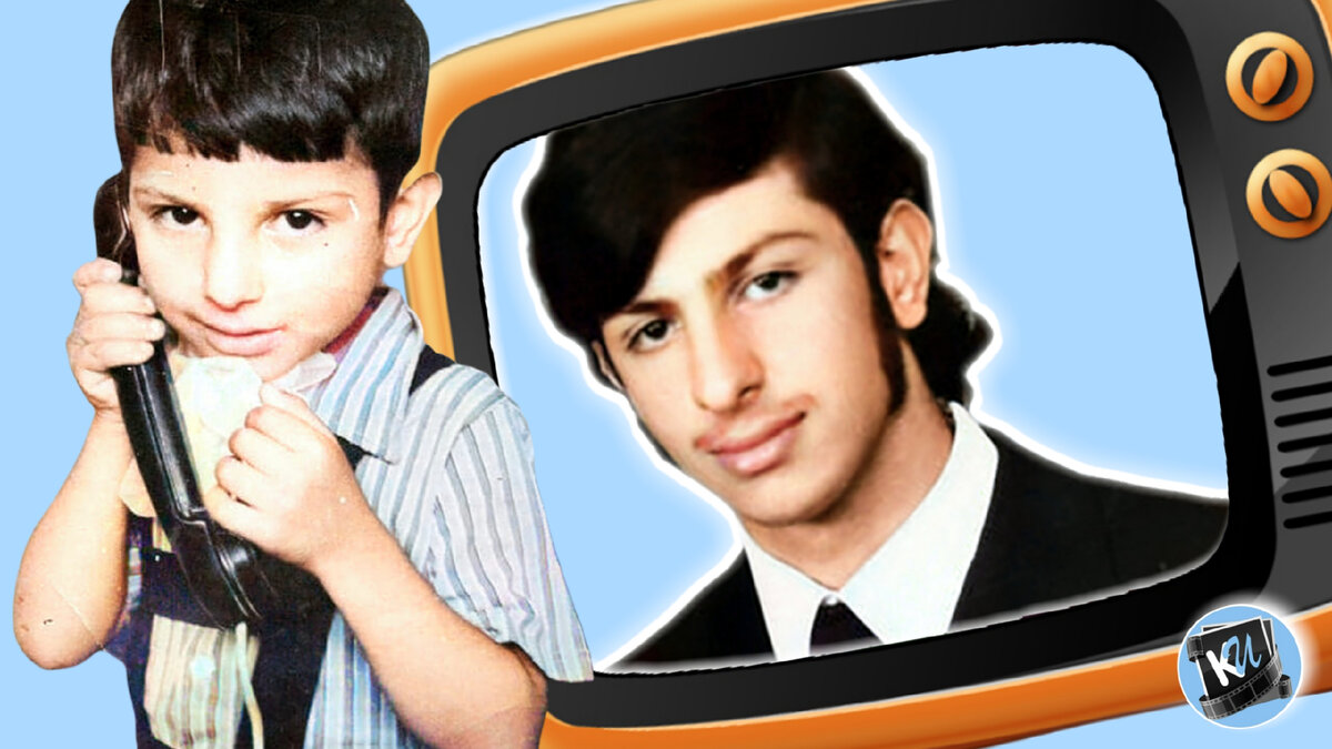 Ефрем Амирамов в детстве и юности. Источник days.peoples.ru