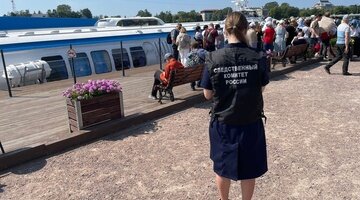 Фото: СУ СК РФ по Республике Карелия