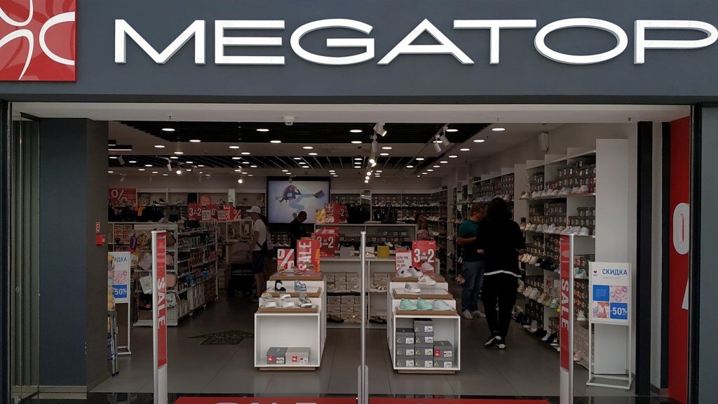 Megatop карта покупок