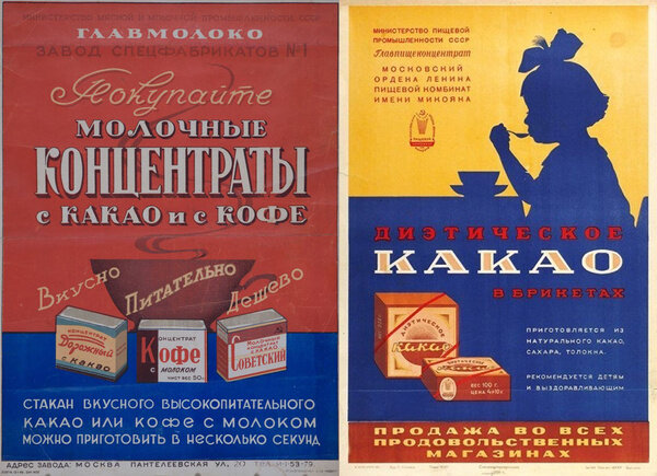 Фото © fishki.net