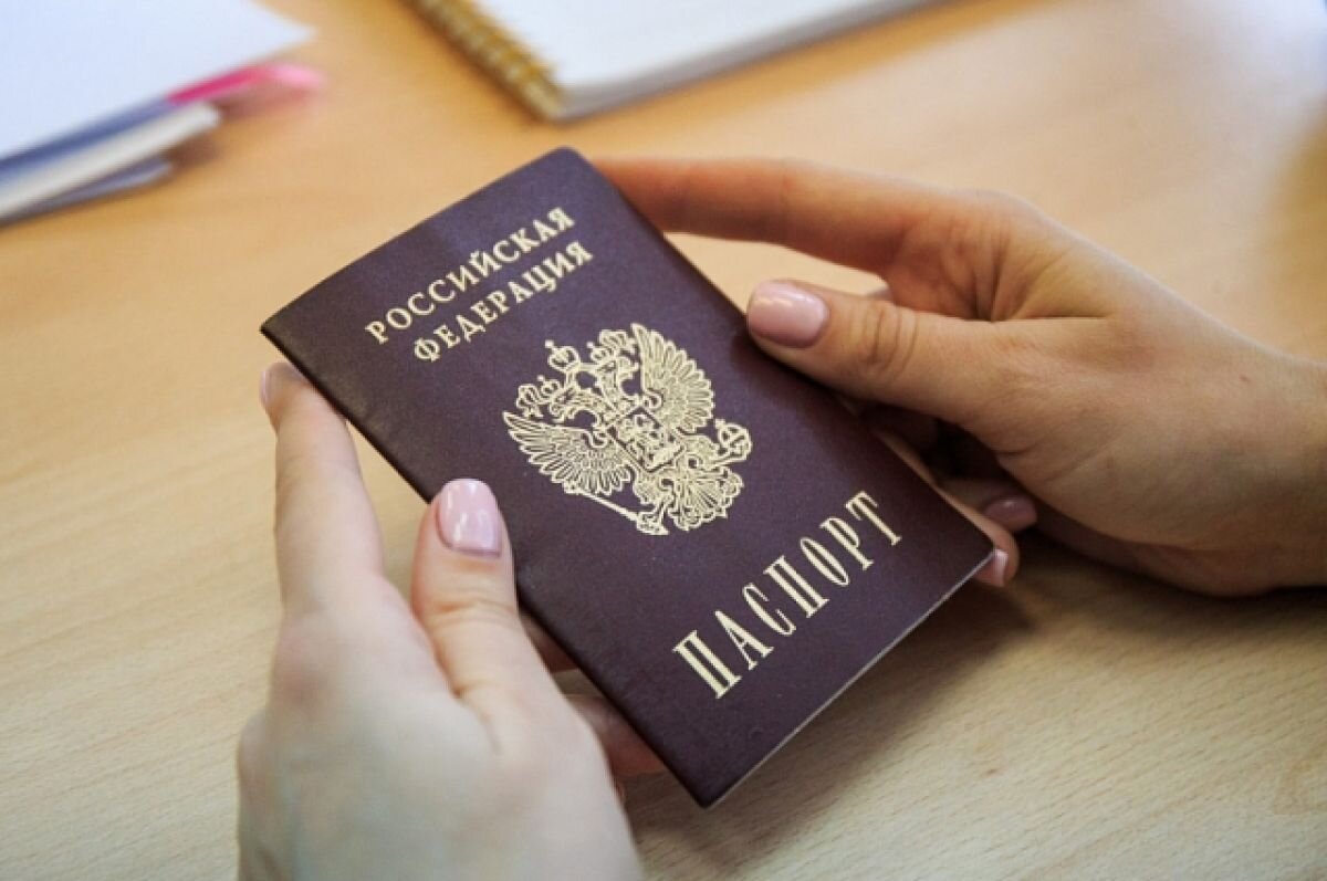    На Украине пригрозили тюремным сроком гражданам, получившим паспорта РФ