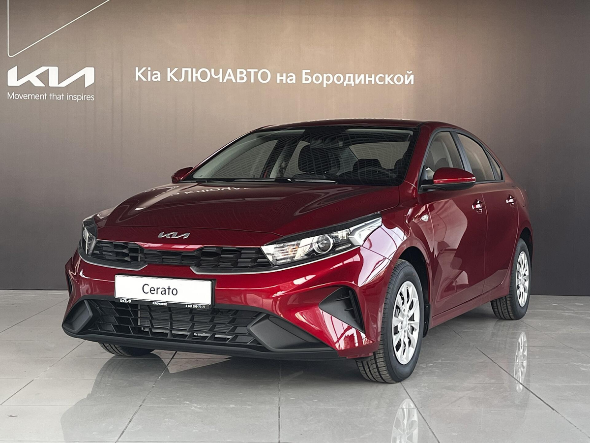 Kia Cerato и конкуренты. Обзор характеристик и сравнение преимуществ |  КЛЮЧАВТО | Дзен