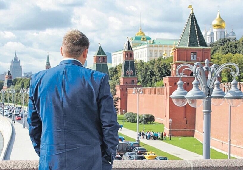 Из интернета.