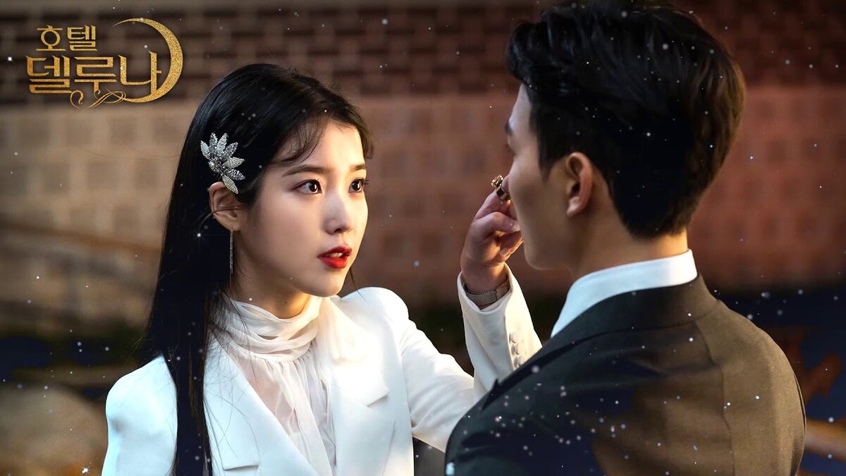 Кадр дорамы "Отель "Дель Луна"