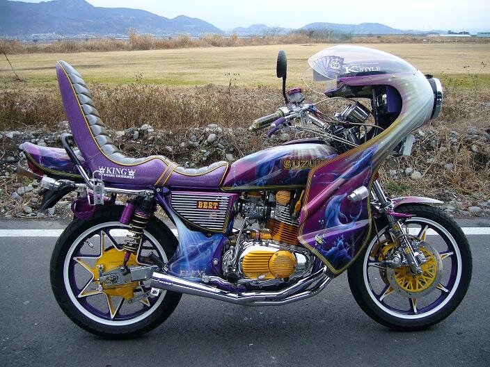 Bosozoku Motorcycle Kawasaki