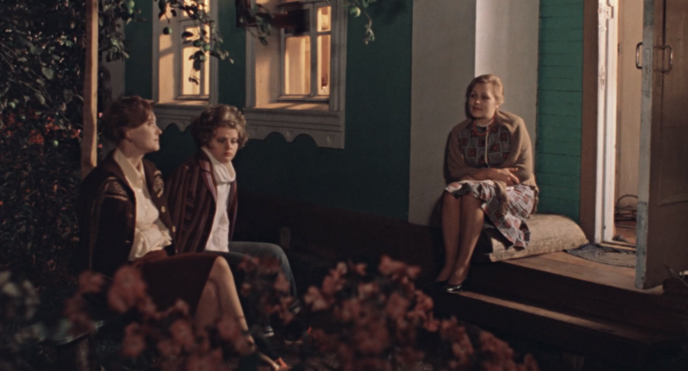 Дата выхода: 1979 год