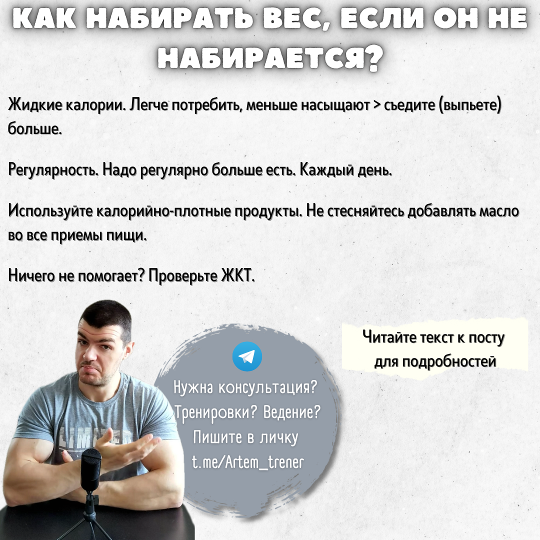 Краткое содержание