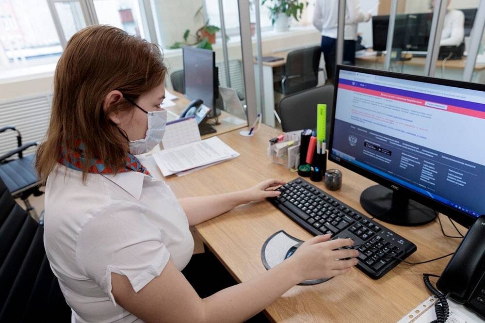 Регистрация безработных. Безработица центр занятости. Дистанционной регистрации граждан в качестве безработных. Безработные в центре занятости.