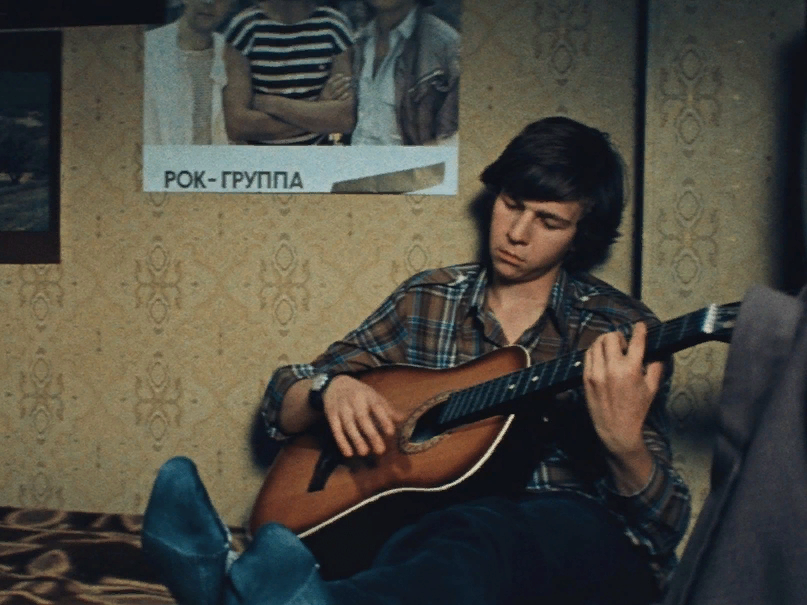 Курьер (Фёдор Дунаевский), «Курьер», 1986 — реж. Карен Шахназаров