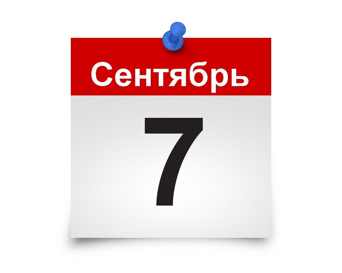 "Он маленького принца играет..." Детская пьеса на недетские темы. МБОУ СОШ 2 г.о