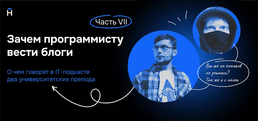 Ваня Дмитриенко — Forbes: «Современность пропорциональна амбициозности» | Видео rowser.ru