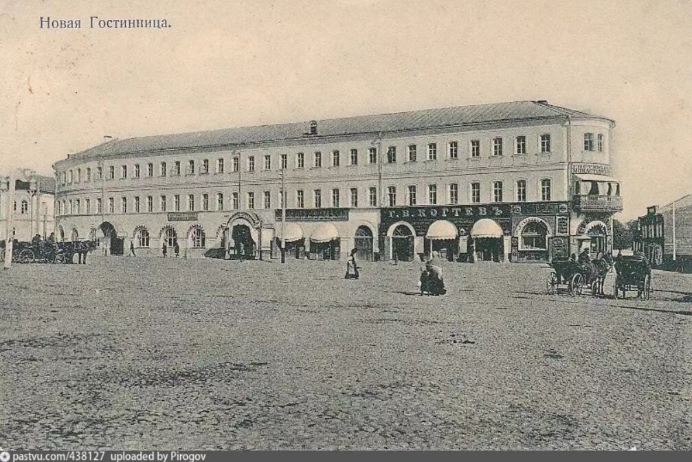 Все старые фото с Pastvu