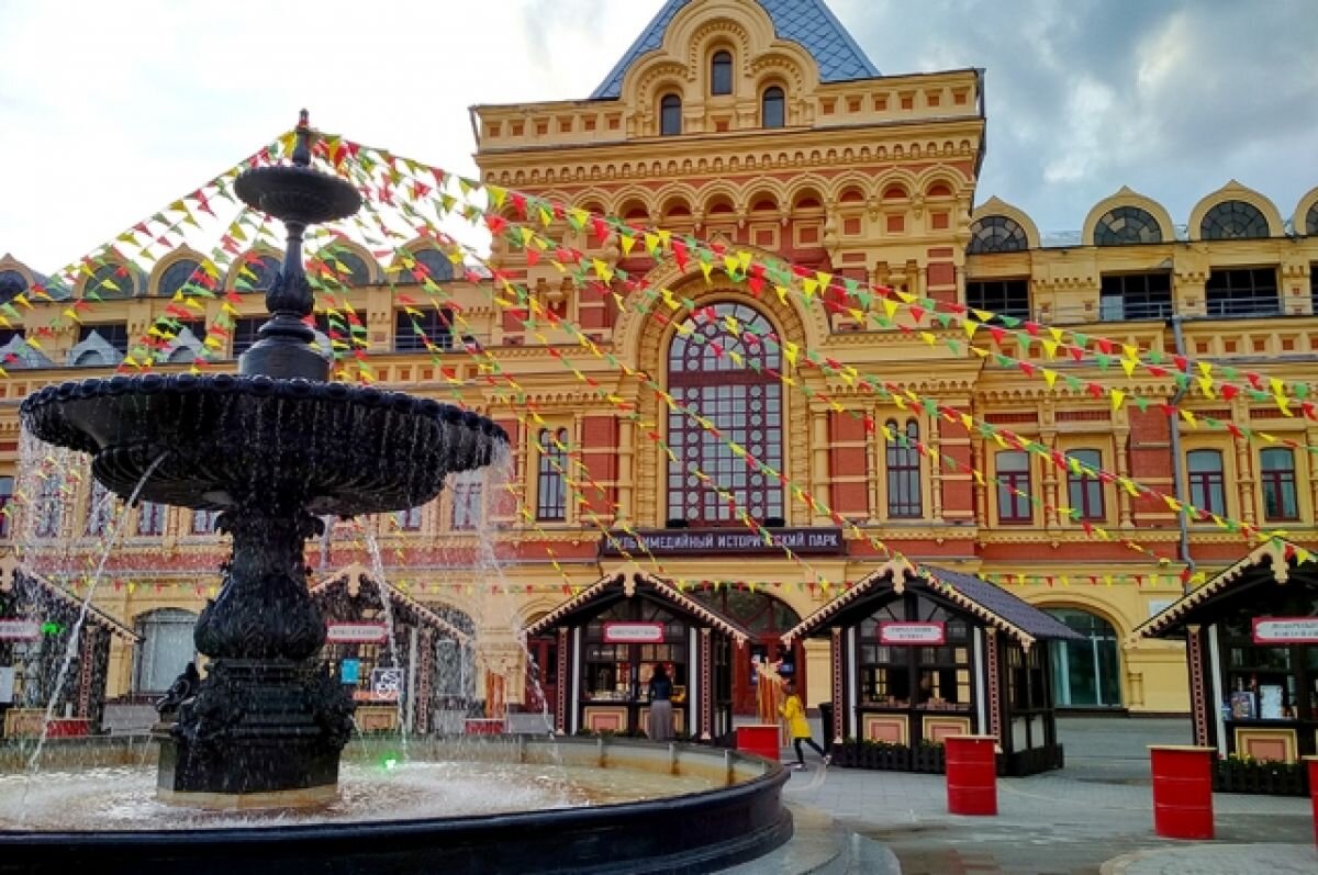    Фонтаны в Нижнем Новгороде начнут отключать с 30 сентября