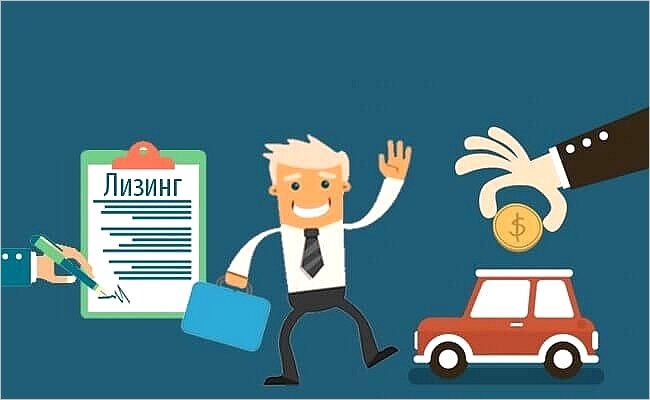 Презентация страхование лизинга