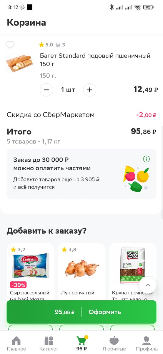 -2