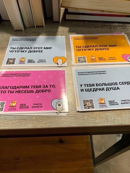     фото: Вконтакте