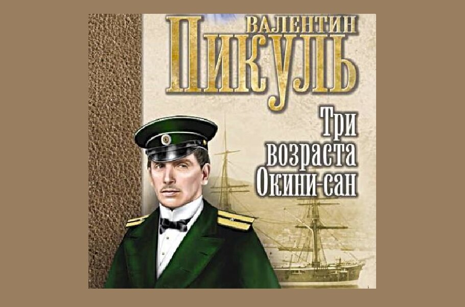 Источник Яндекс картинки