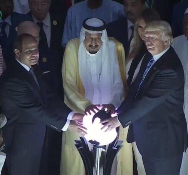    Сделка Al Ekhbariya