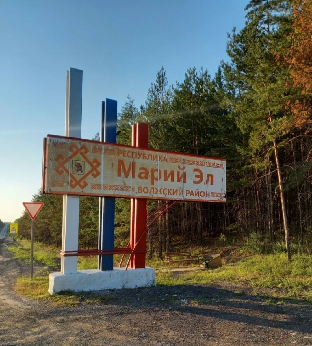 Фото автора.