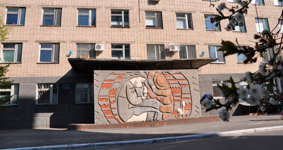 ФОТО: kherson-news.ru