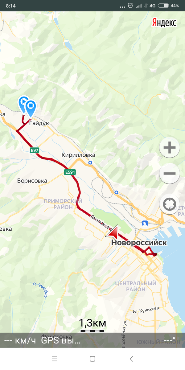 Новороссийск.