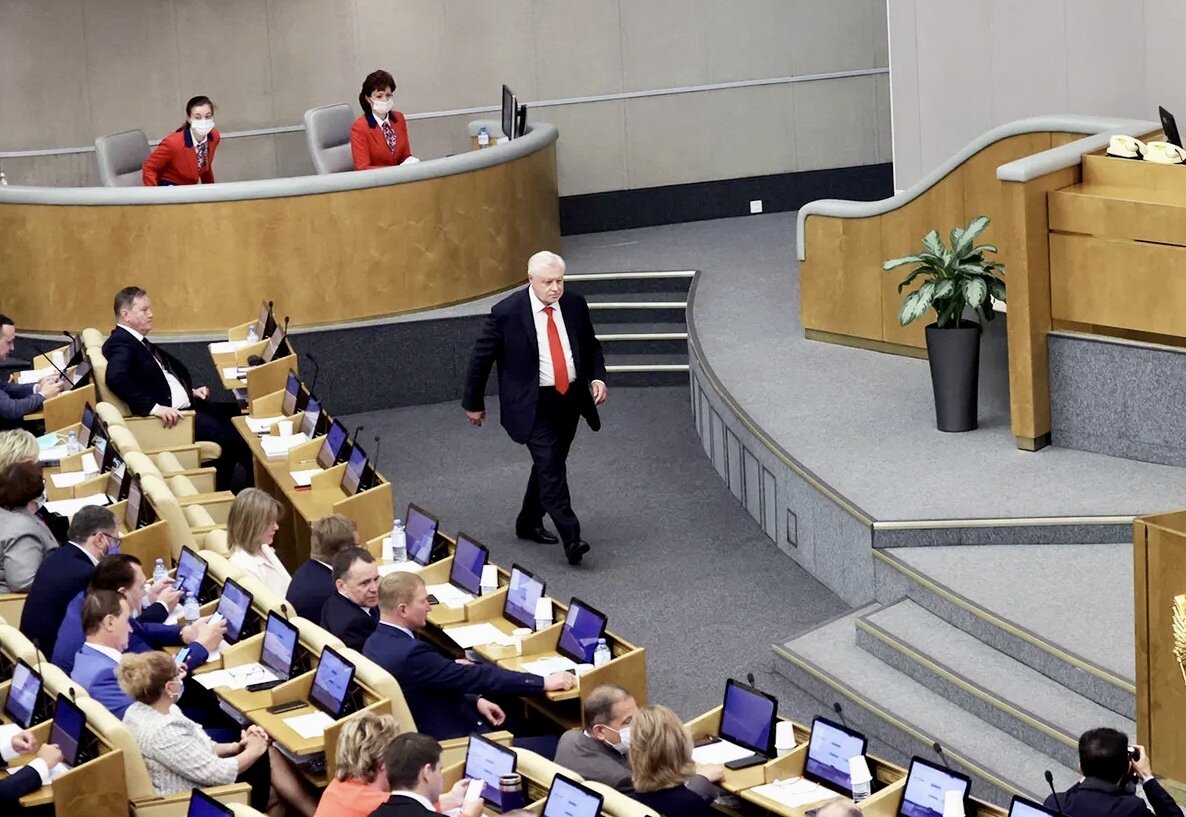 Фото взято из Яндекс.Картинок