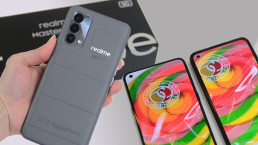 Смартфон realme GT Master Edition Распаковка Проверка камеры