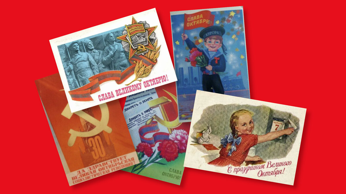 7 ноября. Лопоухий Макскс приглашает в гости!